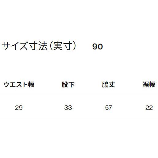 THE NORTH FACE（ザ ノースフェイス） 超SALE ベビー スノー