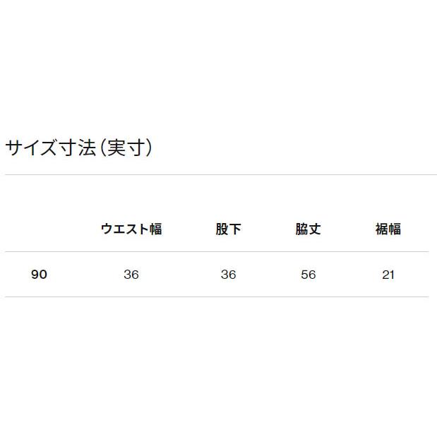 ノースフェイス ベビー用 スノーインサレーションビブ・オーバーオール 90cm North Face スキースノーボード防水アウター 雪遊び 男の子女の子の画像