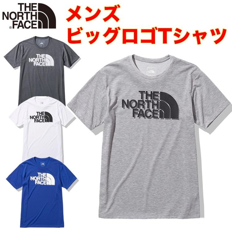ノースフェイス メンズTシャツ ビッグロゴ North Face S/S Big Logo アウトドアブランド 男性用 おしゃれアウトドアブランド カッコイイ｜bnc2