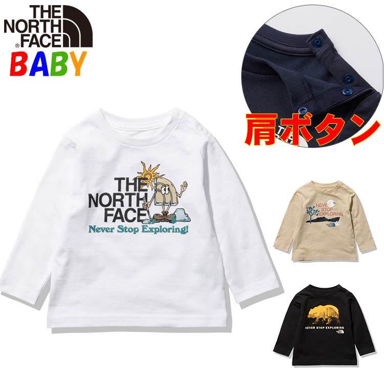 ノースフェイス ベビー 80 Tシャツ トップス THE NORTH FACE（ザ ノースフェイス） ベビーTシャツ カモロゴ 80-90cm