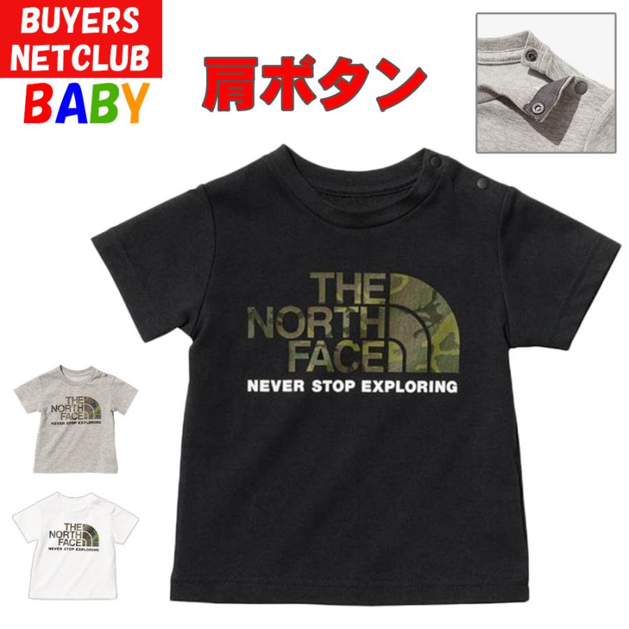 THE NORTH FACE（ザ ノースフェイス） ベビー 80-90cm 半袖Tシャツ 