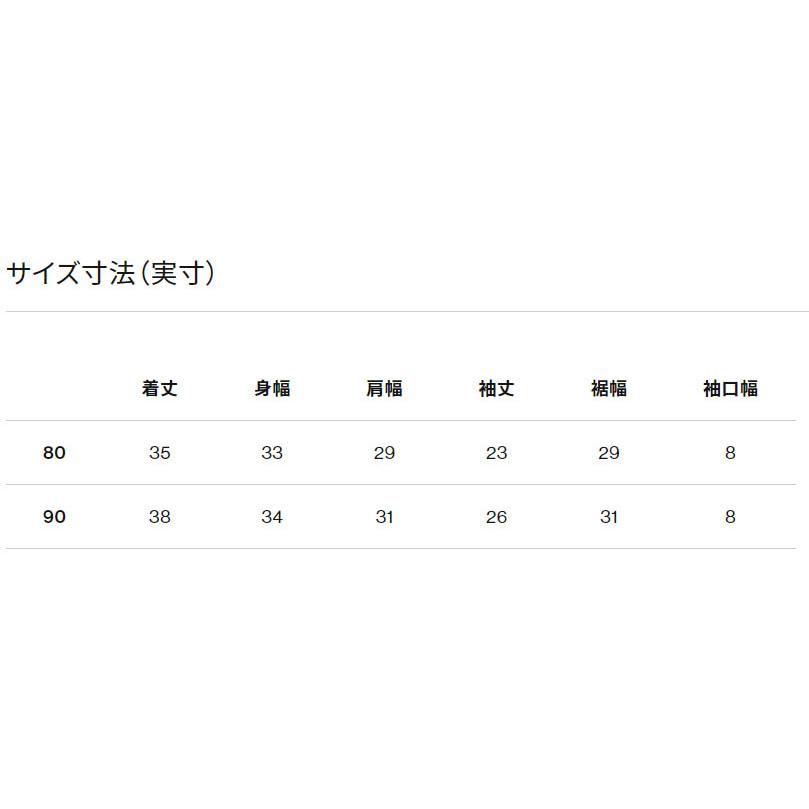 THE NORTH FACE（ザ ノースフェイス） 超SALE ベビー デナリスウェット