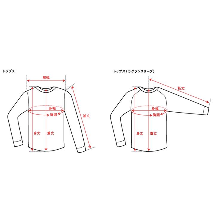 ノースフェイス キッズ ロングtシャツ ガールズ ショートスリーブワンピース 100 150cm North Face 女の子 Nfntg328 バイヤーズネットクラブ2 通販 Yahoo ショッピング