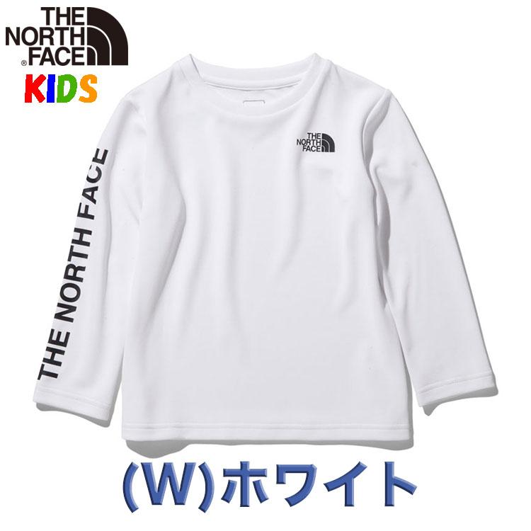 ノースフェイス キッズ 100 150cm 虫よけ加工 Tnfビーフリー長袖tシャツ 男の子 女の子 小学生 子供用 レディース ジュニア キャンプ 登山 North Face L S Tnf B Nfntj121 バイヤーズネットクラブ2 通販 Yahoo ショッピング