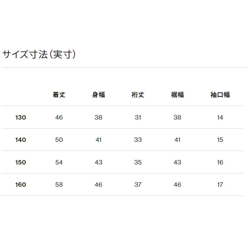 THE NORTH FACE（ザ ノースフェイス） キッズ 100-150cm トレイルランT