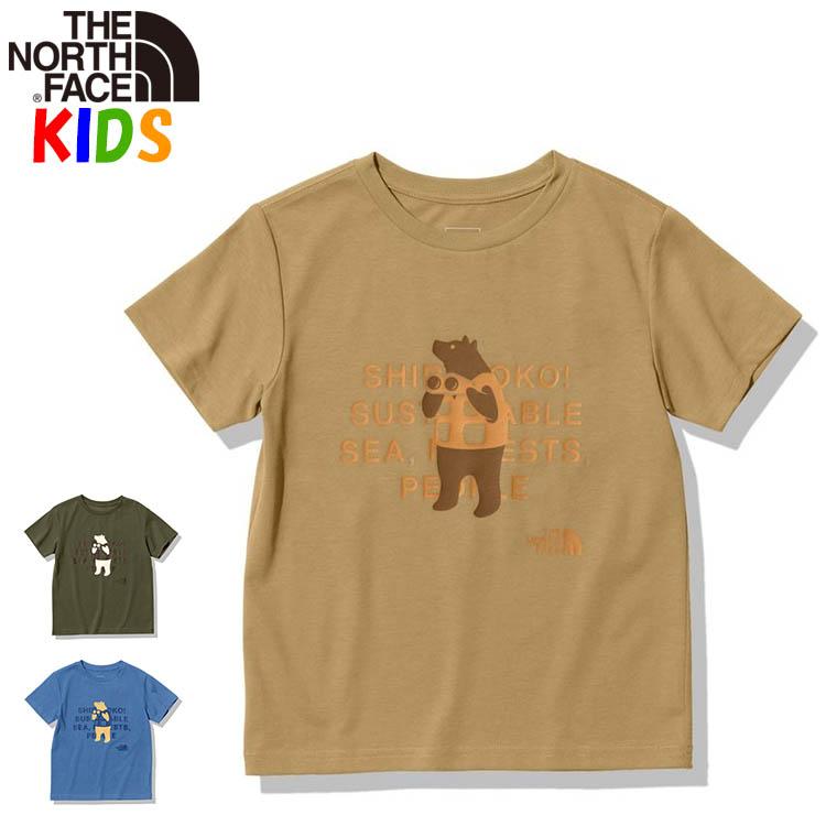 ノースフェイス キッズ 100-150cm シレトコトコTシャツ North Face オーガニックコットン使用  くま熊クマ男の子女の子マラソン速乾スポーツ登山キャン : nfntj32337st : バイヤーズネットクラブ2 - 通販 - Yahoo!ショッピング