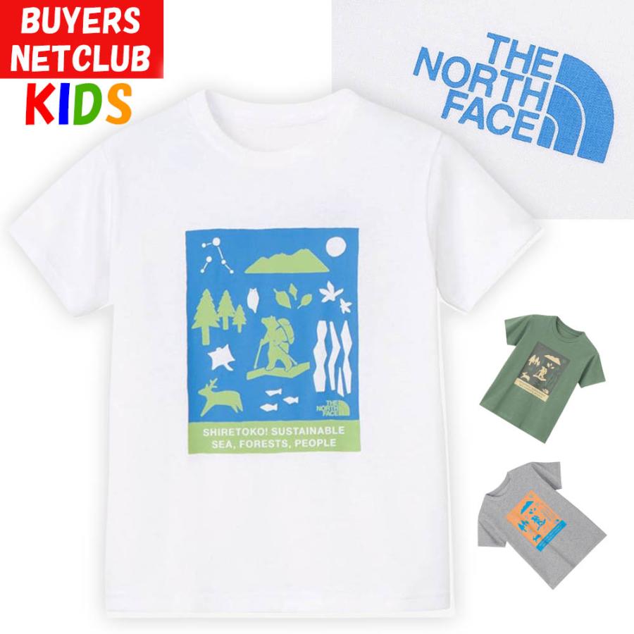 THE NORTH FACE（ザ ノースフェイス） キッズ Tシャツ 160-130cm