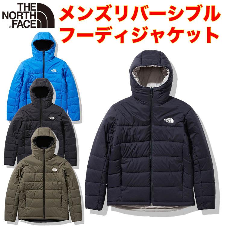 リバーシブルエニータイム　インサレーテッドフーディ　ny82080 THE NORTH FACE/ザ・ノース・フェイス リバーシブルエニータイム
