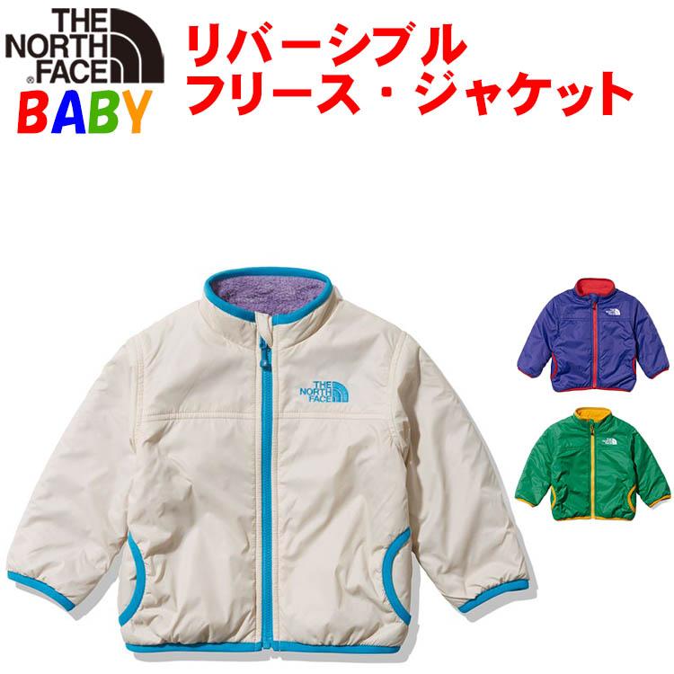 【美品】THE NORTH FACE リバーシブルフリースジャケット サイズ90 THE NORTH FACE 夏SALE ザ・ノース・フェイス ベビー 80-90cm