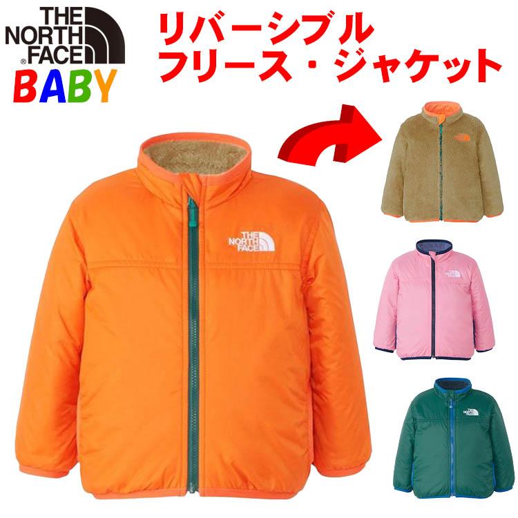 THE NORTH FACE ザ・ノース・フェイス ベビー リバーシブル THE NORTH FACE ザ・ノース・フェイス ベビー リバーシブル