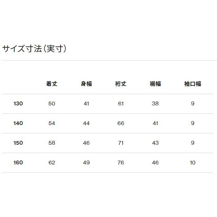 THE NORTH FACE（ザ ノースフェイス） キッズ 130-150cm レッドラン 