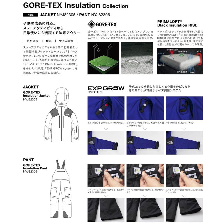 THE NORTH FACE ザ・ノース・フェイス キッズ 100-150cm THE NORTH FACE ザ・ノース・フェイス キッズ 100-150cm