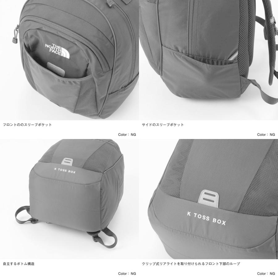 ノースフェイス　キッズバックセット 楽天市場】THE NORTH FACE ノースフェイス キッズ リュック KIDS