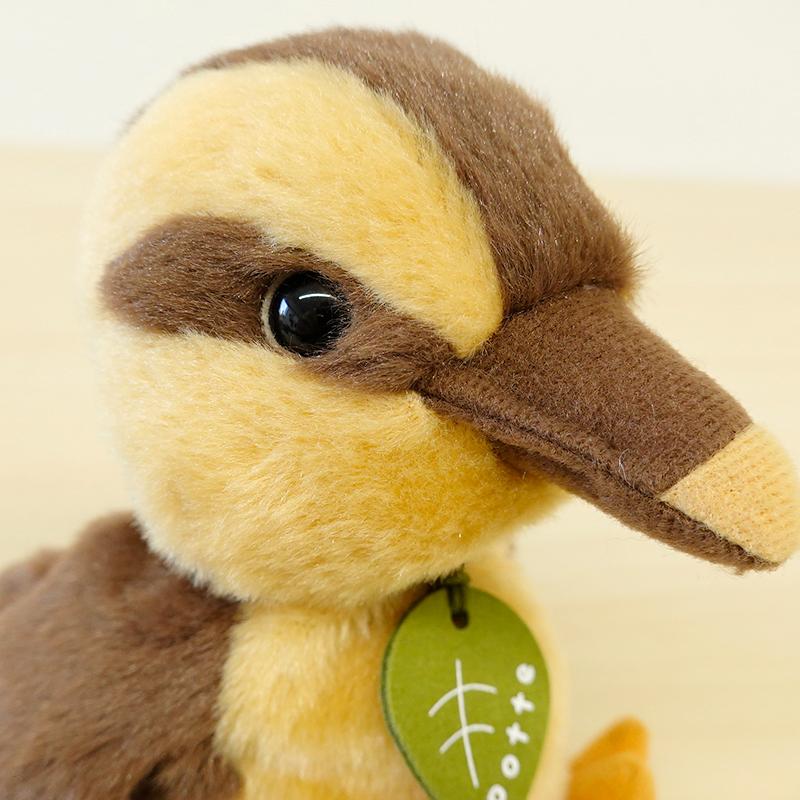 Sun Arrow（サン・アロー） 超SALE POTTE ぬいぐるみ カモのひな 13cm