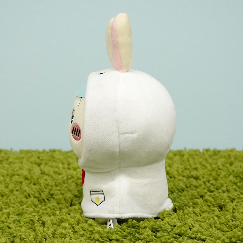 Sun Arrow（サン・アロー） ちいかわ ぽてたまぬいぐるみ うさぎ 雨の