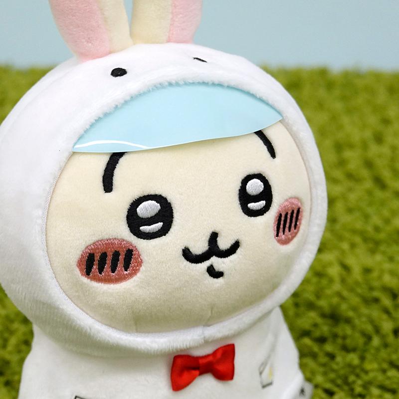 新品未使用　ちいかわ ぬいぐるみ ハチワレ　うさぎ　雨の日　ぽてたま　３体セット ぽてたまぬいぐるみ ちいかわ 雨の日【サン・アロー公式