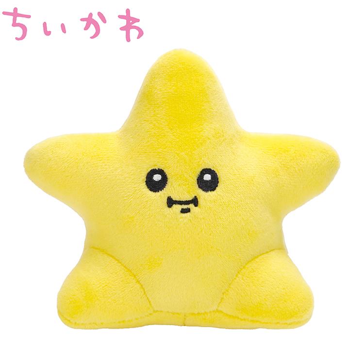 Sun Arrow（サン・アロー） ちいかわ ぽてたまぬいぐるみ 流れ星 13.5