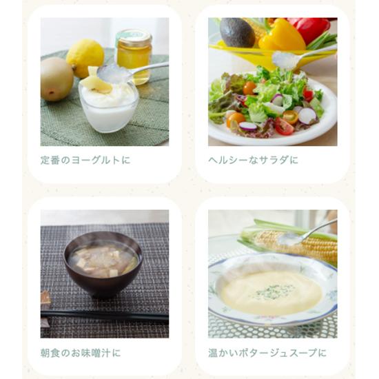 ツバメの巣 粉末 12袋 : Bird's Nest 28 - 通販 - Yahoo!ショッピング