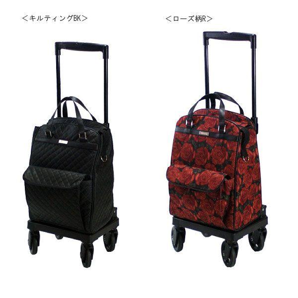 メロディスムーズ キルティングｂｋ ブラック 敬老の日