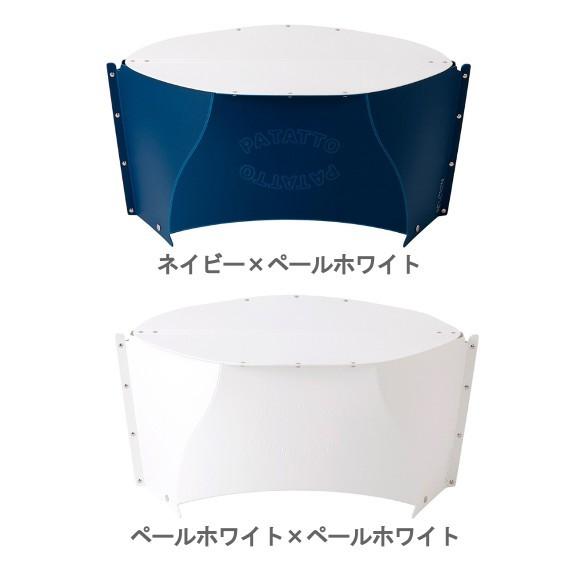 SOLCION 折りたたみテーブル パタット テーブル PATATTO TABLE