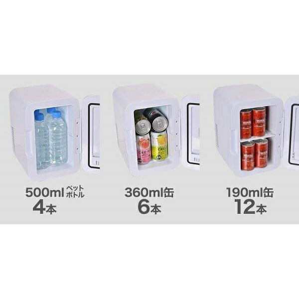 サンコー 自分専用おとしずか冷温庫 容量6L 2Way SMHCSMSWH 送料無料