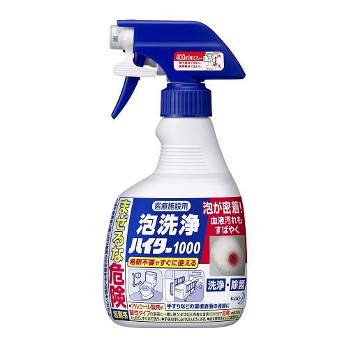 医療施設用 泡洗浄ハイター1000 400mL｜bnet