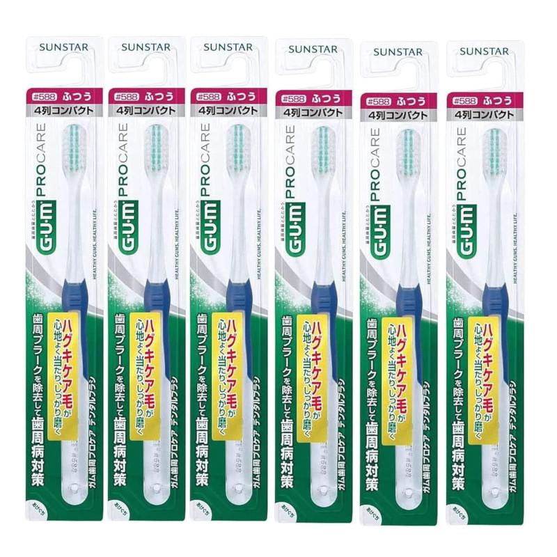 ガム歯周プロケアデンタルブラシ＃588ふつう×6本【6本セット