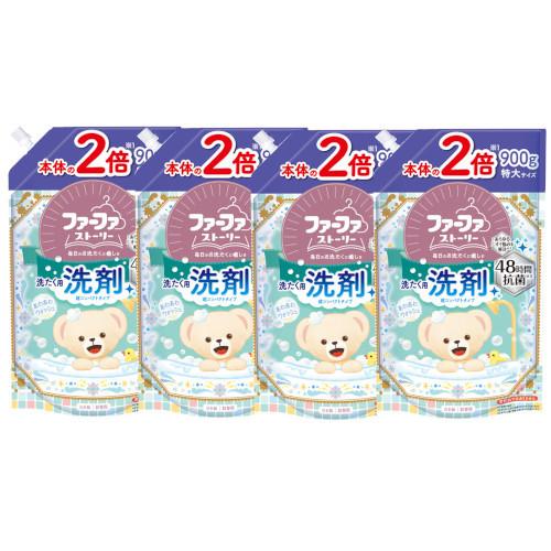 ファーファストーリー 液体洗剤 4個セット 900g詰替 4 あわあわウォッシュ ファーファ 洗濯洗剤 本物 あわあわウォッシュ