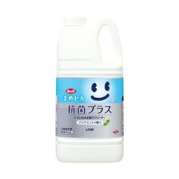 ルック まめピカ　除菌プラス 業務用2L トイレ 掃除 洗剤 ふき取り 尿ハネ（Yahoo!・ビネットshop）