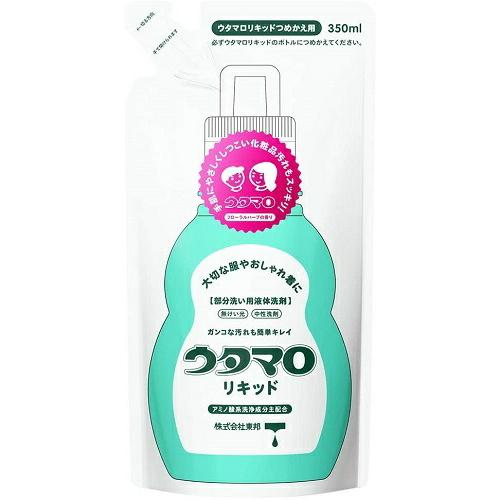 ウタマロリキッド 詰替 350ml 送料無料 ネコポス 洗剤 ビネットshop 通販 Yahoo ショッピング
