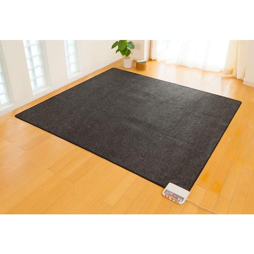 ゼンケン 電磁波99％カット 電気ホットカーペット ZCB-30P(3畳本体)　送料無料 あったか ゼンケン 電磁波99％カット 電気ホットカーペット ZCB-30P(3畳本体