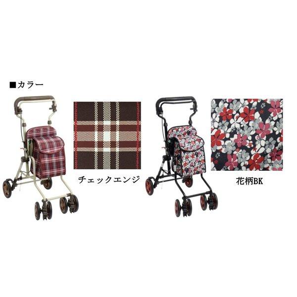 送料無料】モート 花柄BK【敬老の日】【シルバーカー