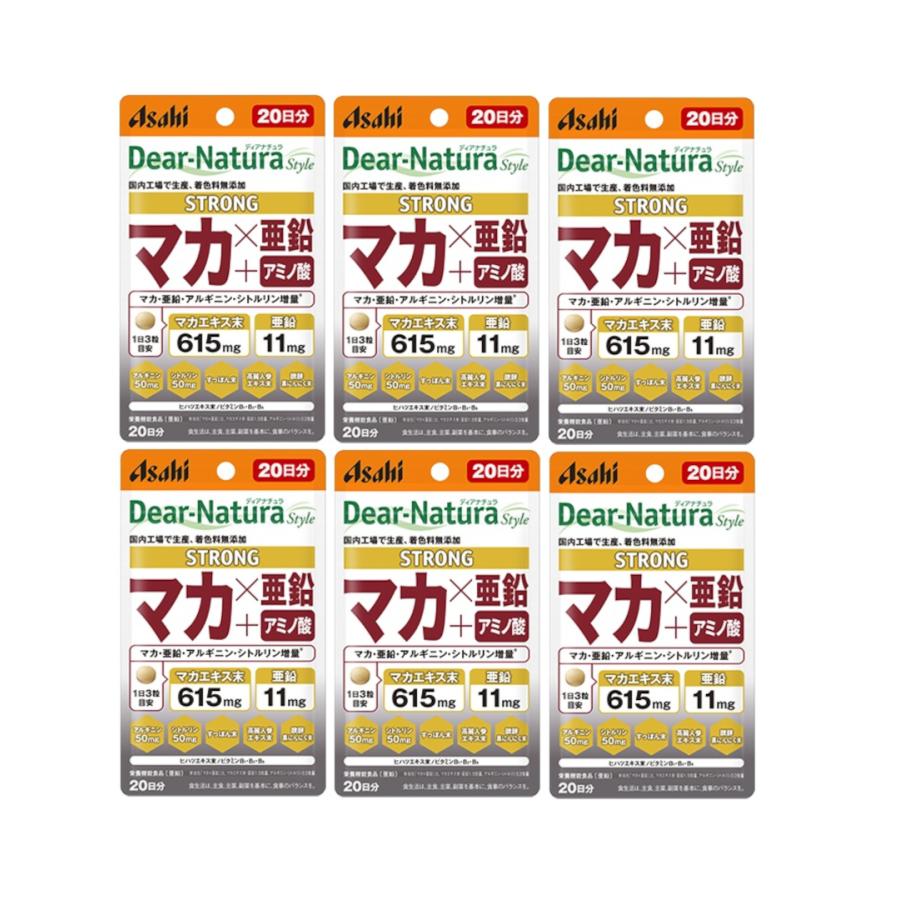 ディアナチュラスタイル ストロングマカ×亜鉛 20日分 60粒×6【6個 