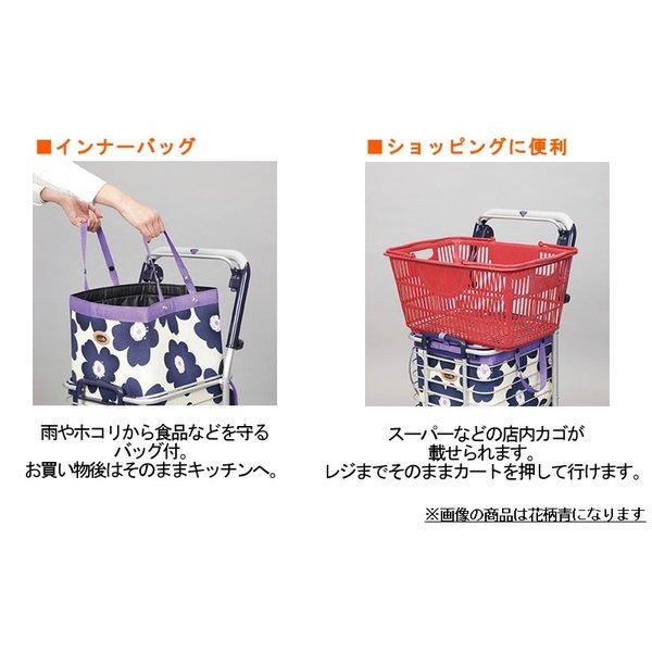 バッグ付アルミワイヤーカート（ブレーキ付） 花柄赤 軽量 敬老の日 お