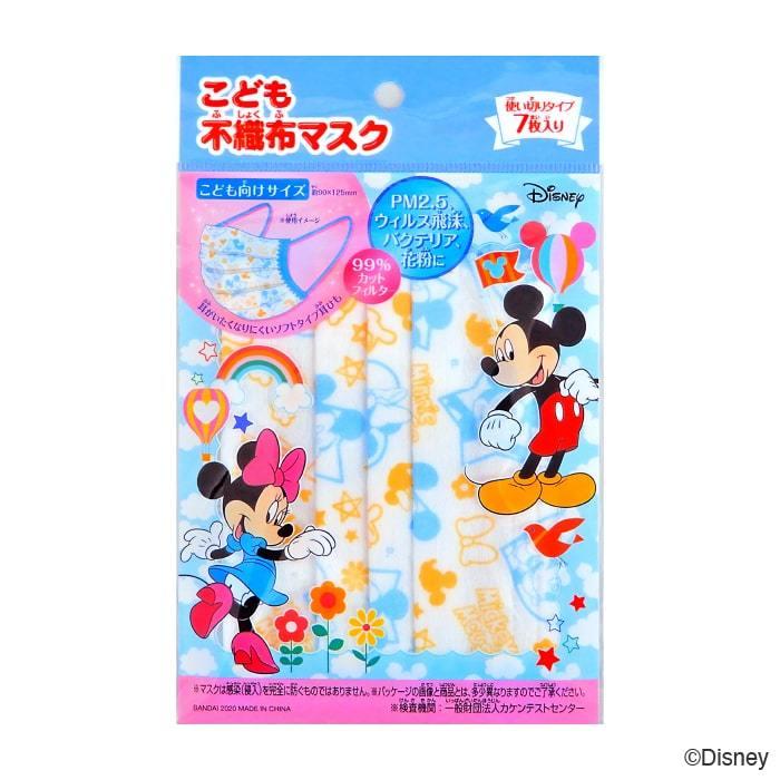 こども用ミッキー ミニー不織布マスク 7枚 送料無料 ネコポス かわいい 子供 ビネットshop 通販 Yahoo ショッピング