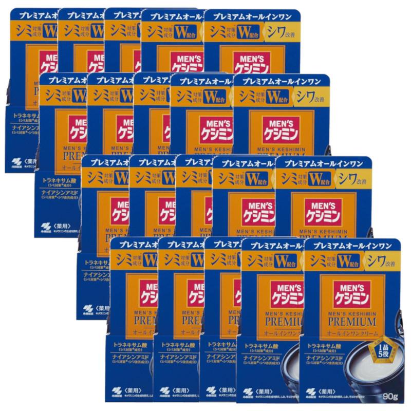 メンズ ケシミン プレミアム オールインワンクリーム 90g×20【20個
