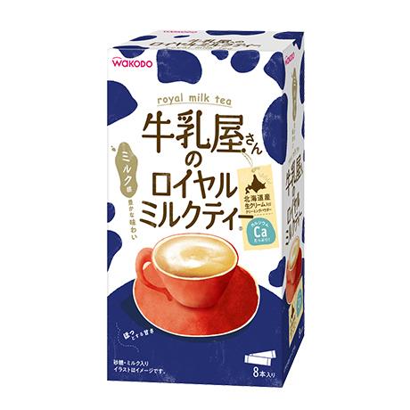 ★匿名配送★　親子で使える日やけ止め&ボディミルク　まとめ売り　8点セット 無添加 日やけ止めミルク チューブタイプのクチコミ（口コミ
