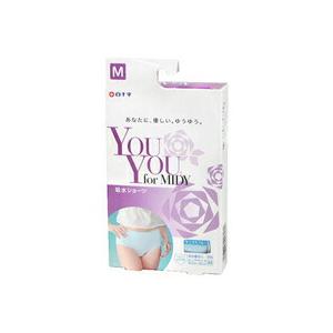軽失禁パンツ YouYou for MIDY 吸水ショーツ 吸水量10cc サックスブルー Mサイズ 送料無料 尿漏れ 在庫処分 セール 激安 | 