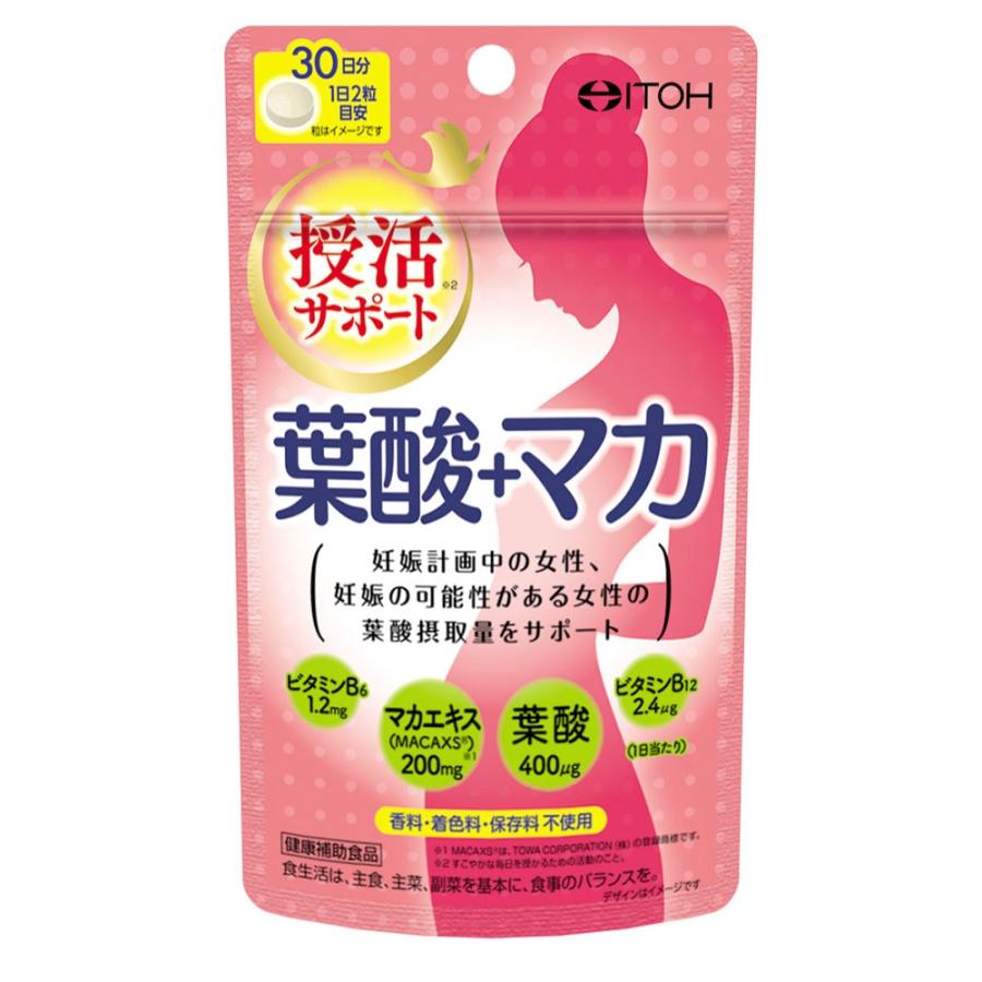 井藤漢方製薬 葉酸 マカ ビネットshop 通販 Yahoo ショッピング
