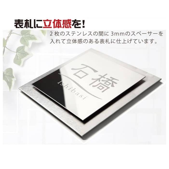 【アクリル表札】ぶどう園ステンド＊４辺４５度面取り鏡面磨き＊1㎜単位、穴開け対応 海外ハイブランド保存箱調アクリル表札《オレンジ》＊透明4辺45度