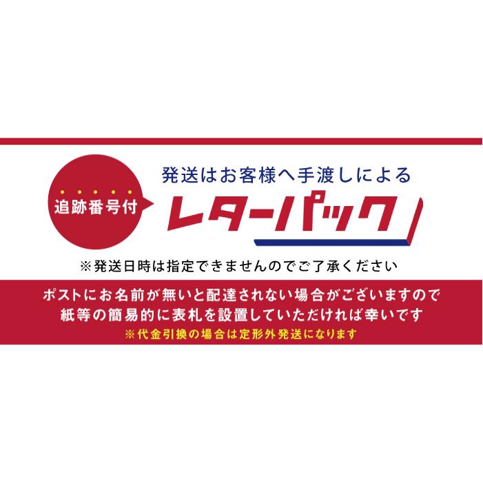表札 アクリル 透明アクリル マッドアクリル 表札 サイズ2種類 送料無料 接着剤 正方形 長方形 プレート 住所 二世帯 屋外 北欧 IF-3002 |  | 10