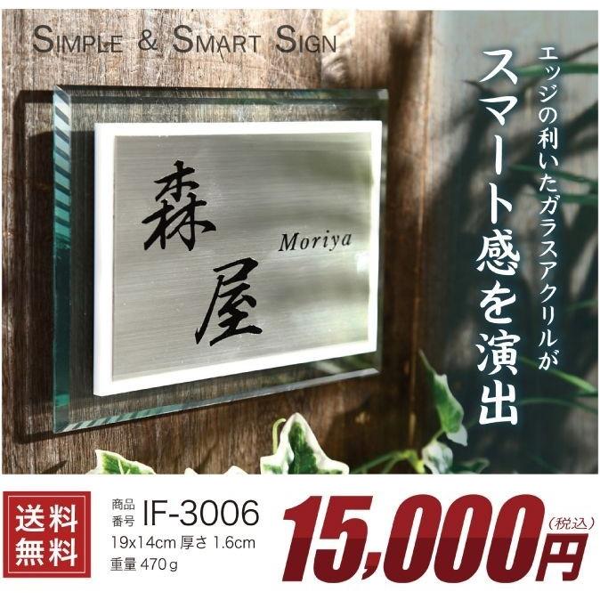 ☆ ART Custom Sheet　　　　　　　　　　　　【国内/数量限定品】 tokyogenso_88graph_109genso_sa