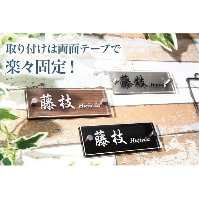 プスーン＊アクリル表札【ステンレスシルバー画像・文字・写真のＵＶ印刷】 プスーン様専用＊アクリル表札【ステンレスシルバー画像・文字