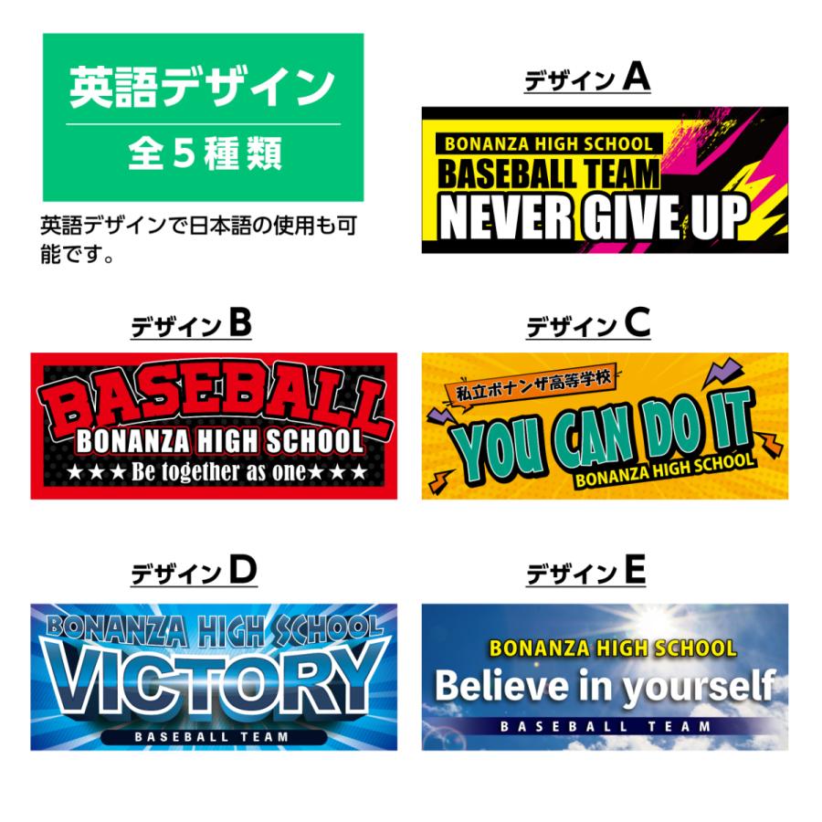 タオル チーム オリジナル プリント 部活 スポ少 お揃い 安い 1枚から 