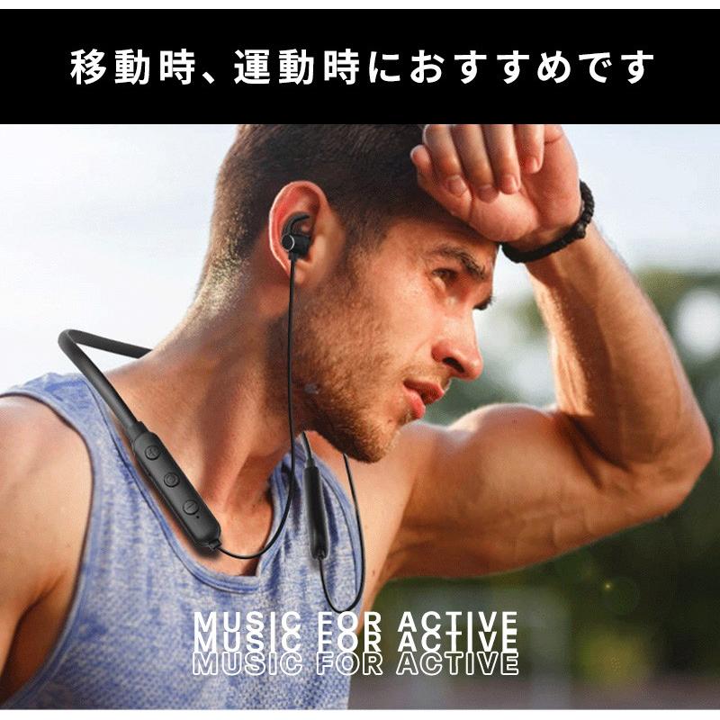 Bluetooth イヤホン ワイヤレスイヤホン ネックバンド スポーツ 高音質 マグネット イヤホン Iphone Android 対応 ハンズフリー 01 01 0048 ボアプランツ 通販 Yahoo ショッピング