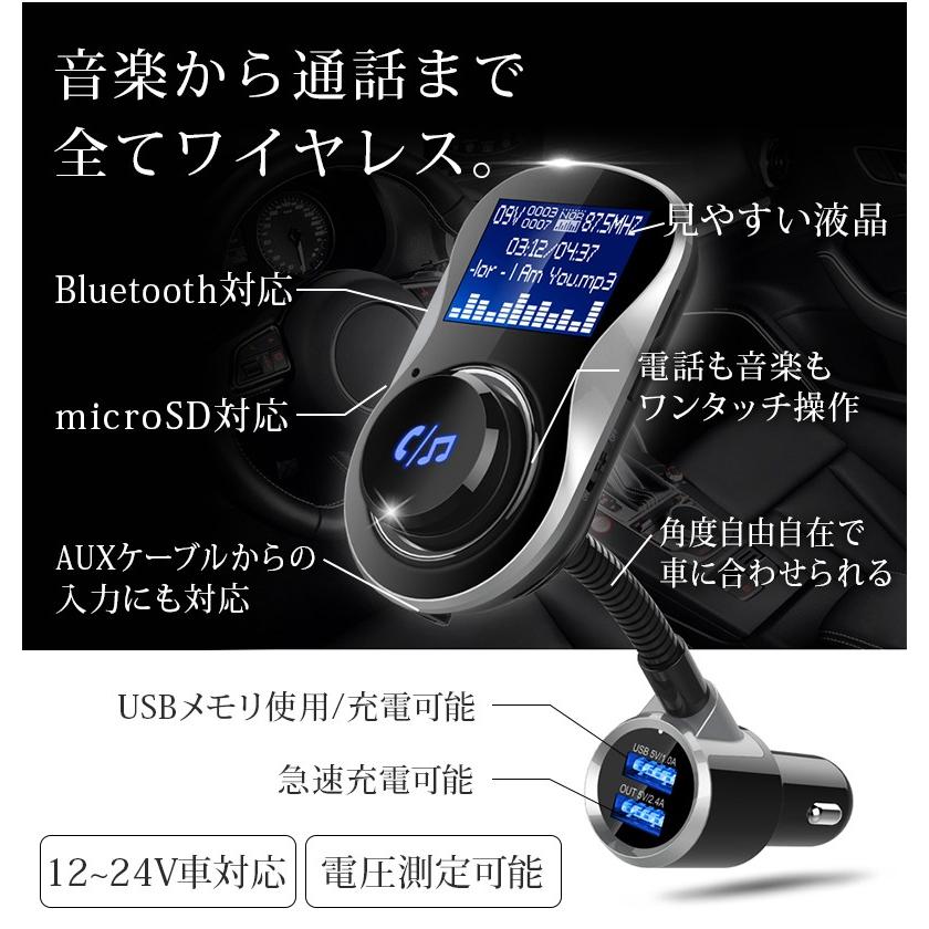 ウォークマン 車 Usb 聞けない ただの車