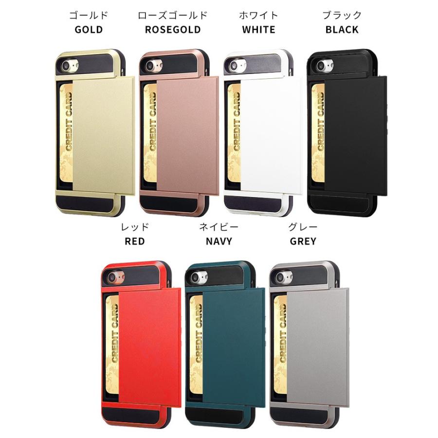 Iphone ケース スライド式カード入れ付き Iphonexケース Iphone8ケース Iphone7ケース Iphone8plus Iphone7plus アイフォンカバー 耐衝撃 キズ防止 01 06 0033 ボアプランツ 通販 Yahoo ショッピング