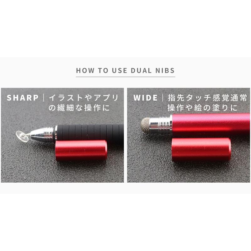 タッチペン Ipad スマホ Iphone 細い 極細 Android対応 両側ペン スタイラスペン タブレット イラスト アプリ ゲーム 最大70 オフ