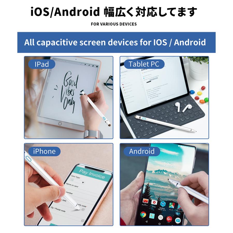 タッチペン スマホ スタイラスペン タブレット 極細 Ipad Android Iphone 銅製ペン先1 45mm 細い イラスト 充電式 導電繊維 01 06 0096 ボアプランツ 通販 Yahoo ショッピング