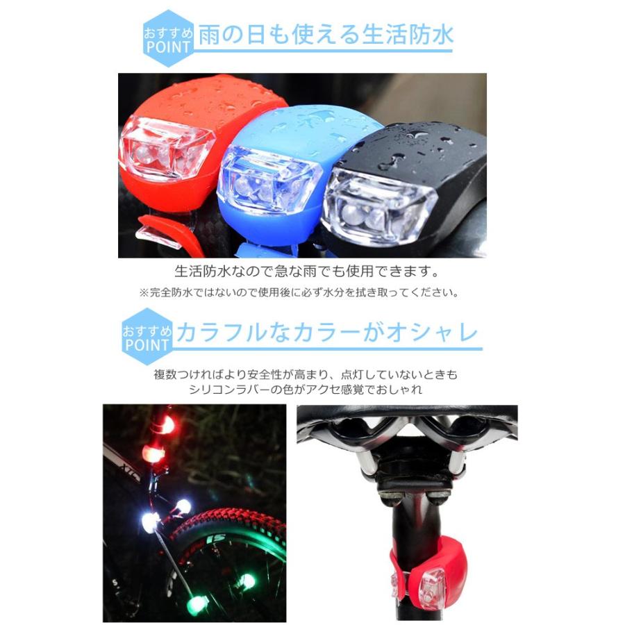 Led 自転車 ライト シリコン 自転車ライト 小型ライト ライト サイクルライト 防水ledライト 自転車用ライト おしゃれ フロントライト テール ライト 01 07 0076 ボアプランツ 通販 Yahoo ショッピング